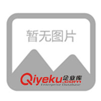 供應(yīng)電源變壓器有UL認(rèn)證